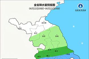 追梦今年预计不会解禁 本月将无缘“战”普尔